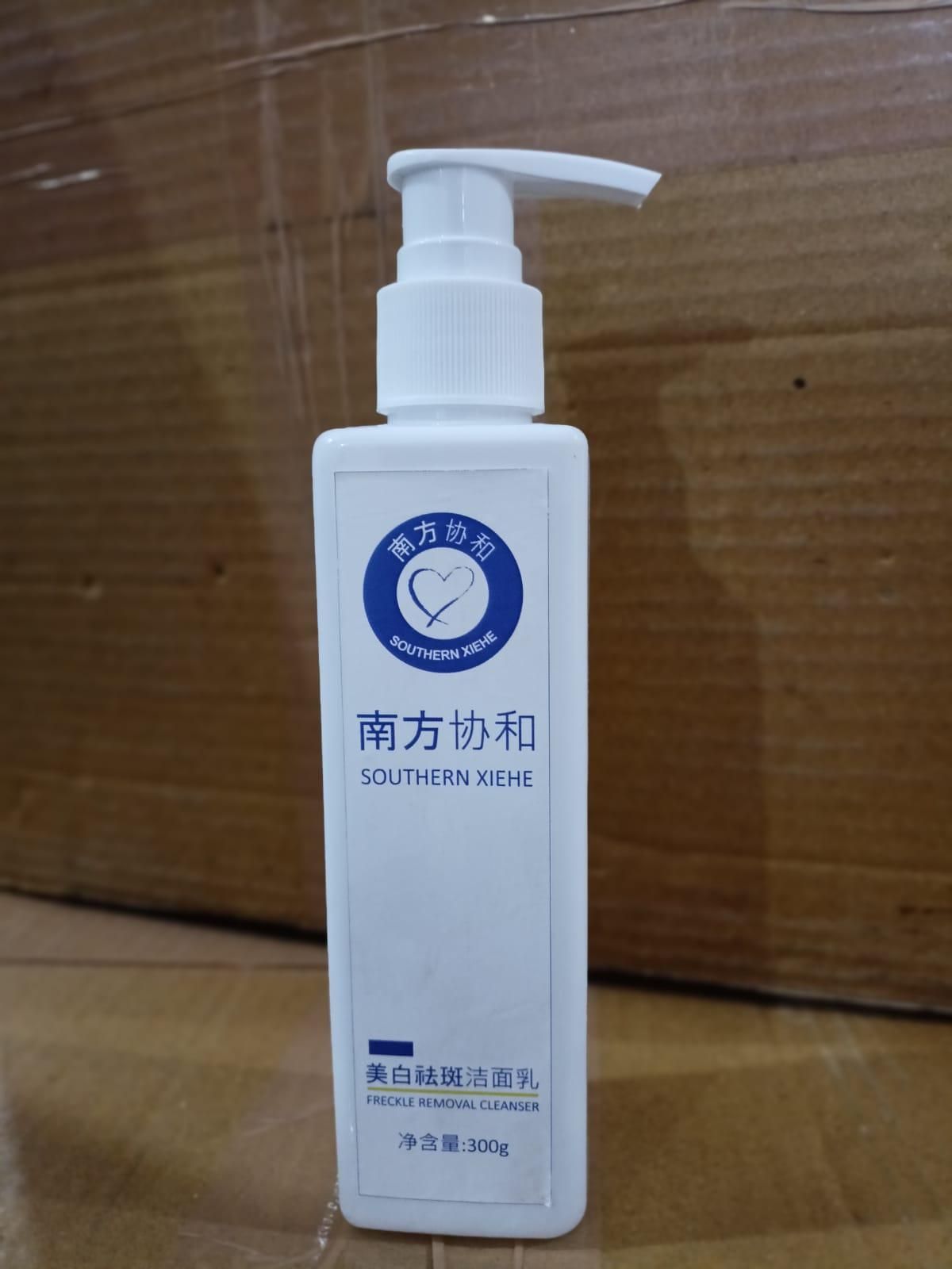 Imported Skin Whitening Facial Cleanser Cream (COD Available)