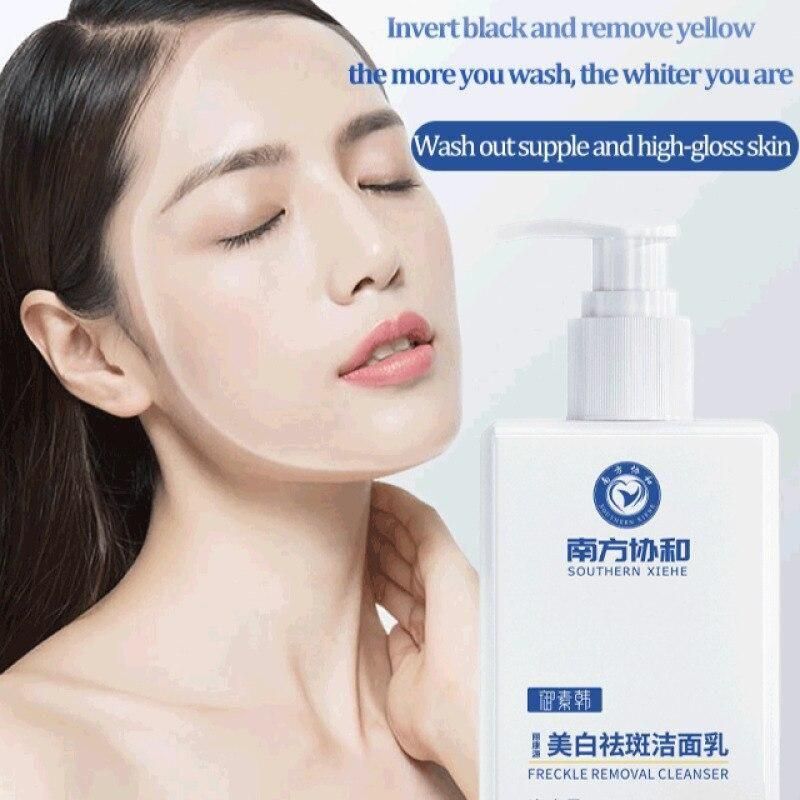 Imported Skin Whitening Facial Cleanser Cream (COD Available)